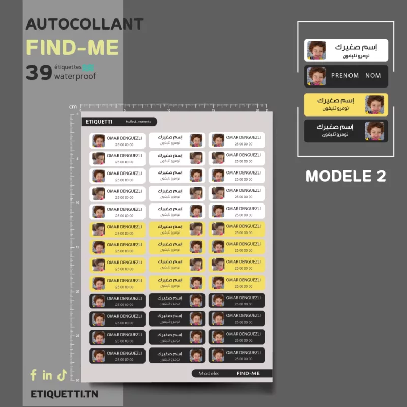 Offrez une sécurité supplémentaire à votre enfant avec des grandes étiquettes personnalisées FIND-Me. Incluant photo, nom et numéro de téléphone, ces étiquettes aident à identifier facilement les affaires et à contacter rapidement les parents en cas de besoin.