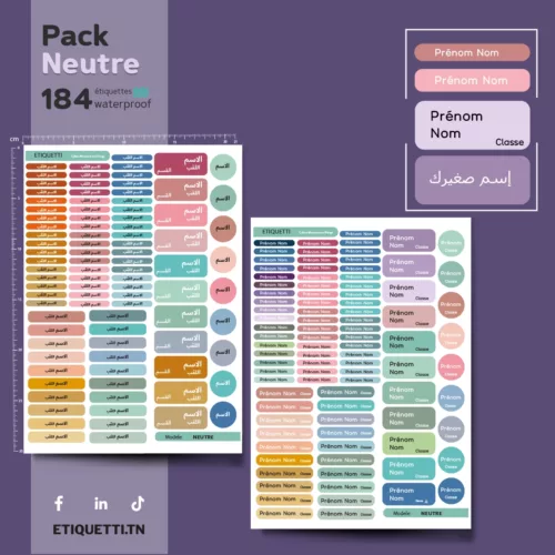 Rendez la rentrée scolaire de votre fille mémorable et organisée avec nos 182 étiquettes scolaires couleurs unies. Waterproof, pratiques et élégantes.