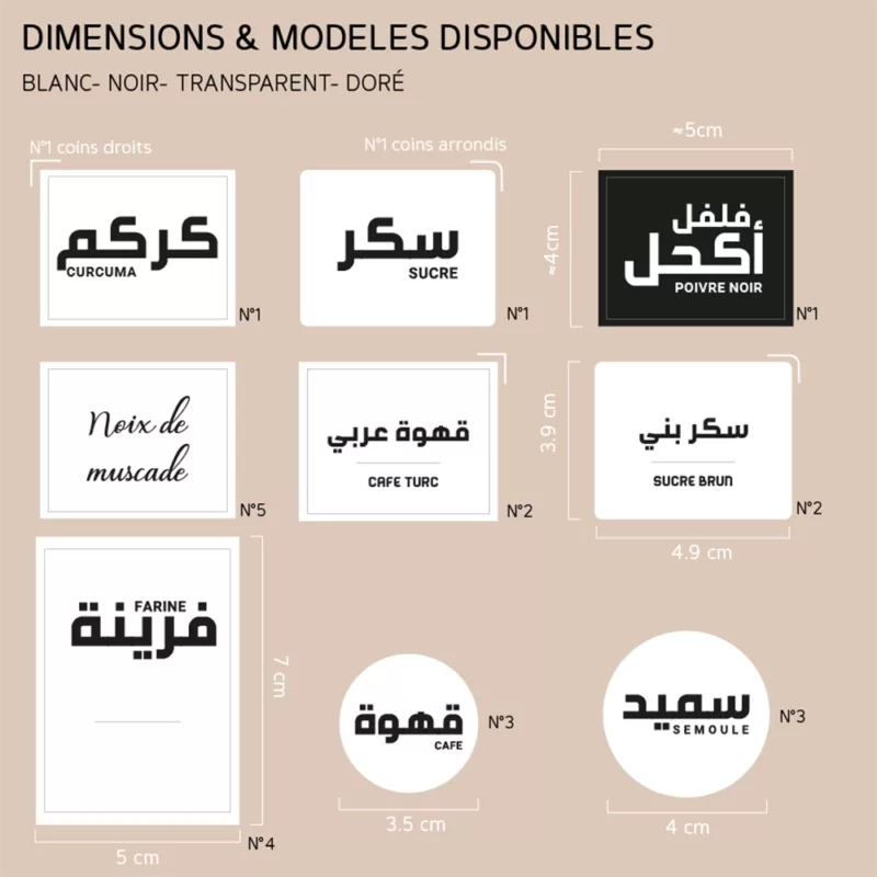 Dimension et modele d'étiquette à épice disponible en Noir, en blanc, en transparent et en Doré