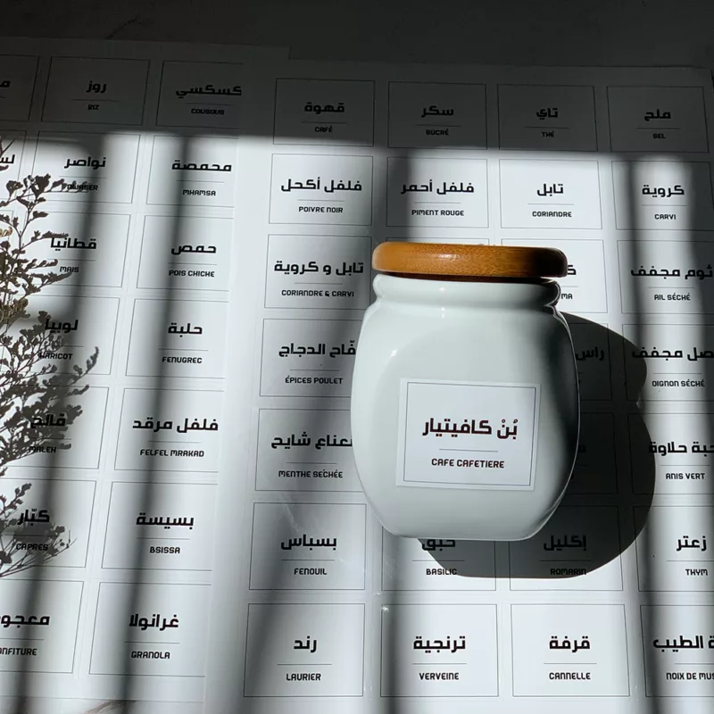 étiquette à épice résistante à l'eau et à l'huile- en arabe & français
