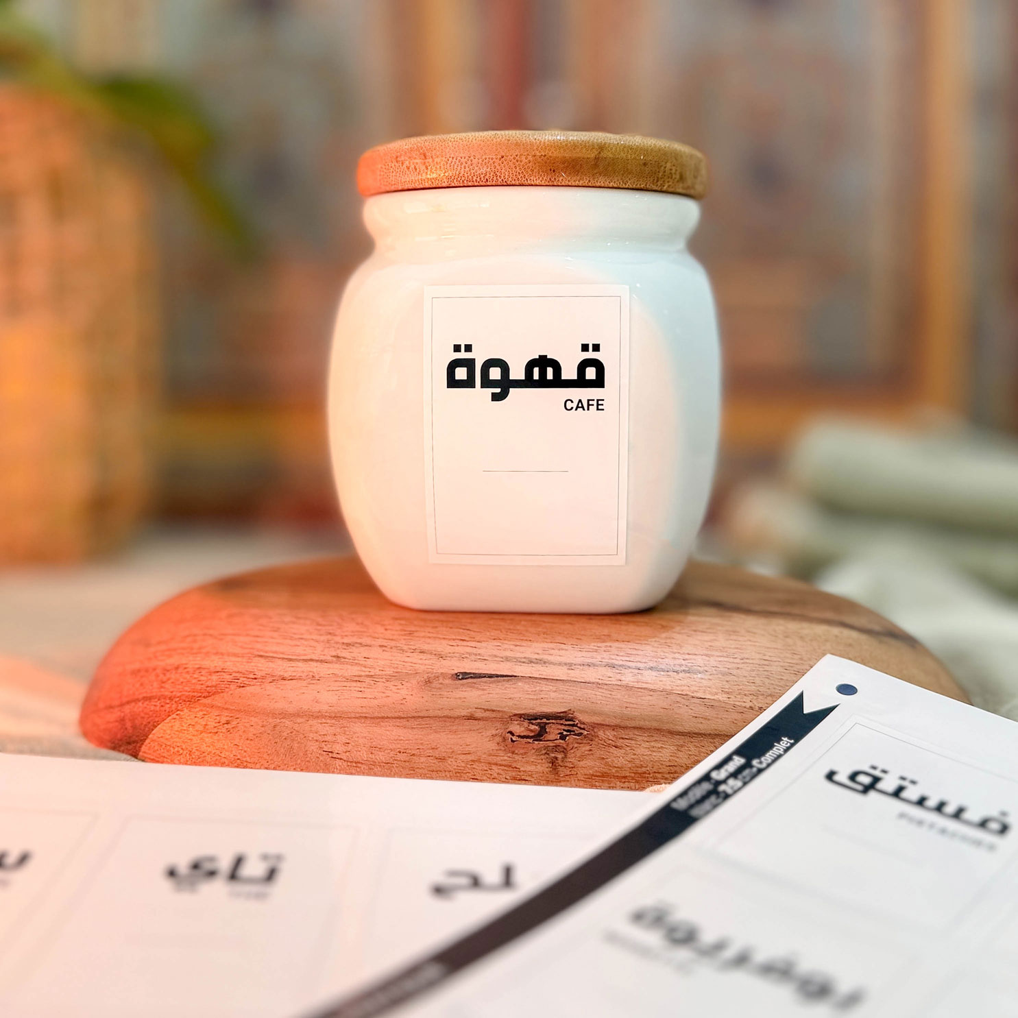 Étiquettes à épice Grand Modèle