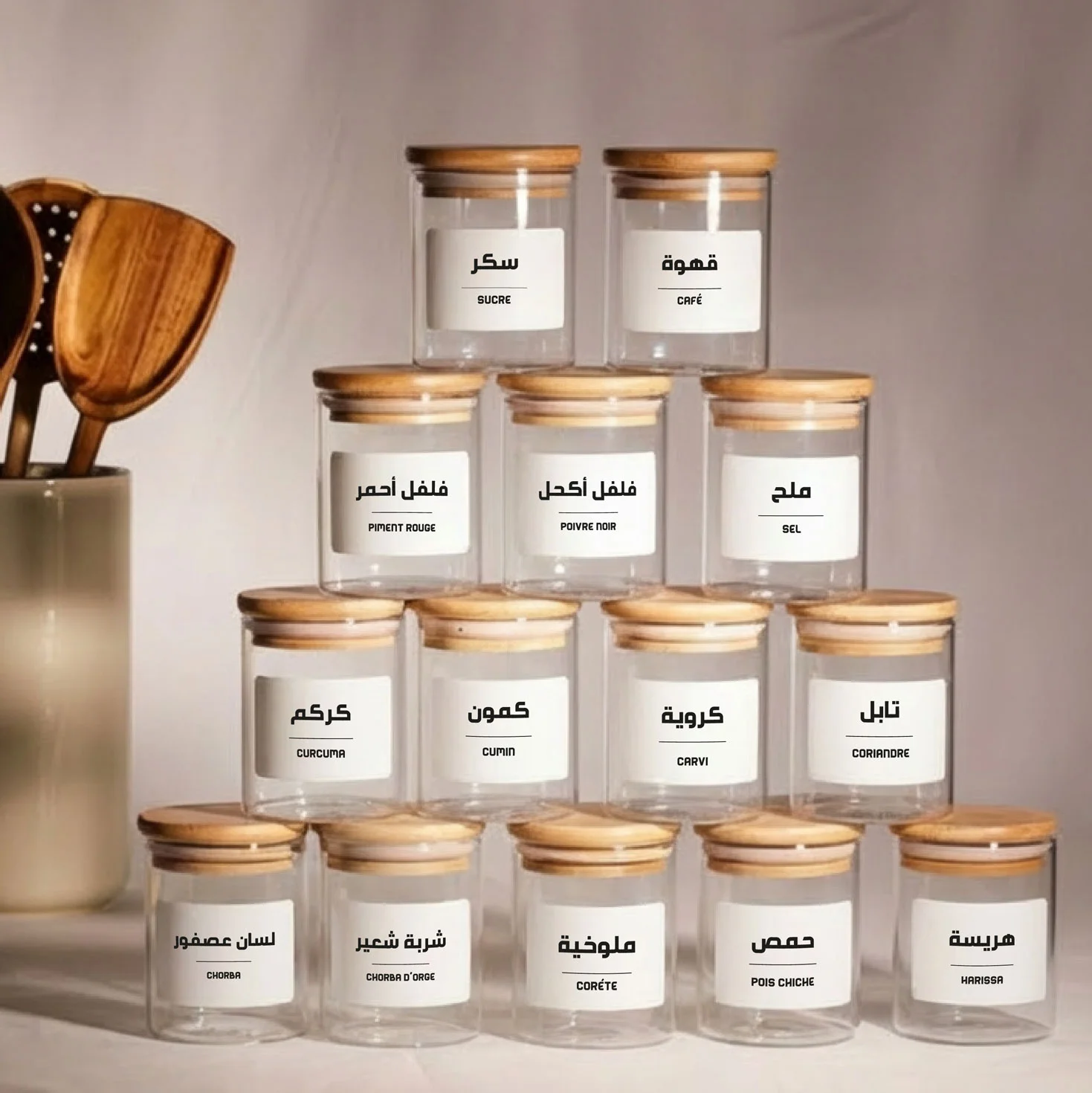 Étiquettes à épices Minimaliste – Arabe & français