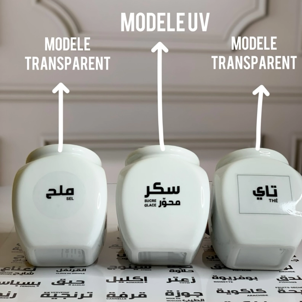 Étiquettes à épice Modèle UV