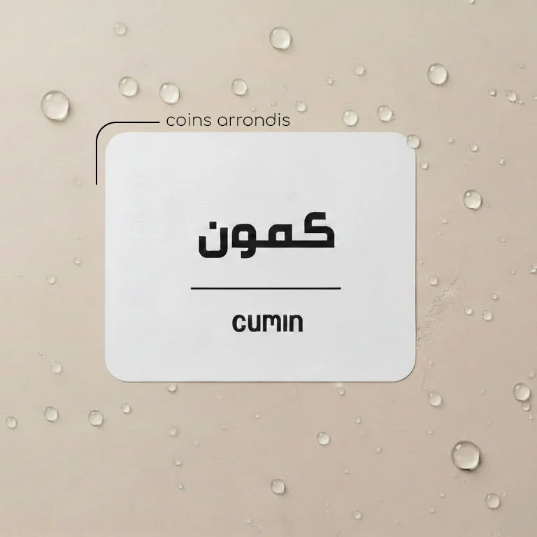 Étiquettes à épices Minimaliste – Arabe & français – Image 4