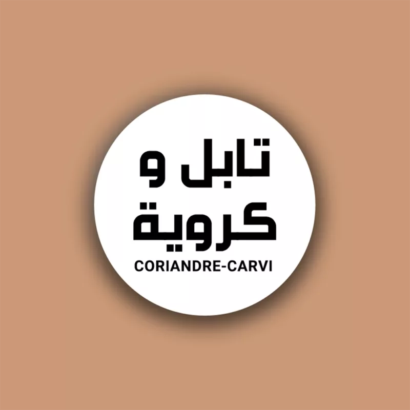 étiquettes d'organisation de cuisine et épiceRésistantes à l'eau et à l'huile.