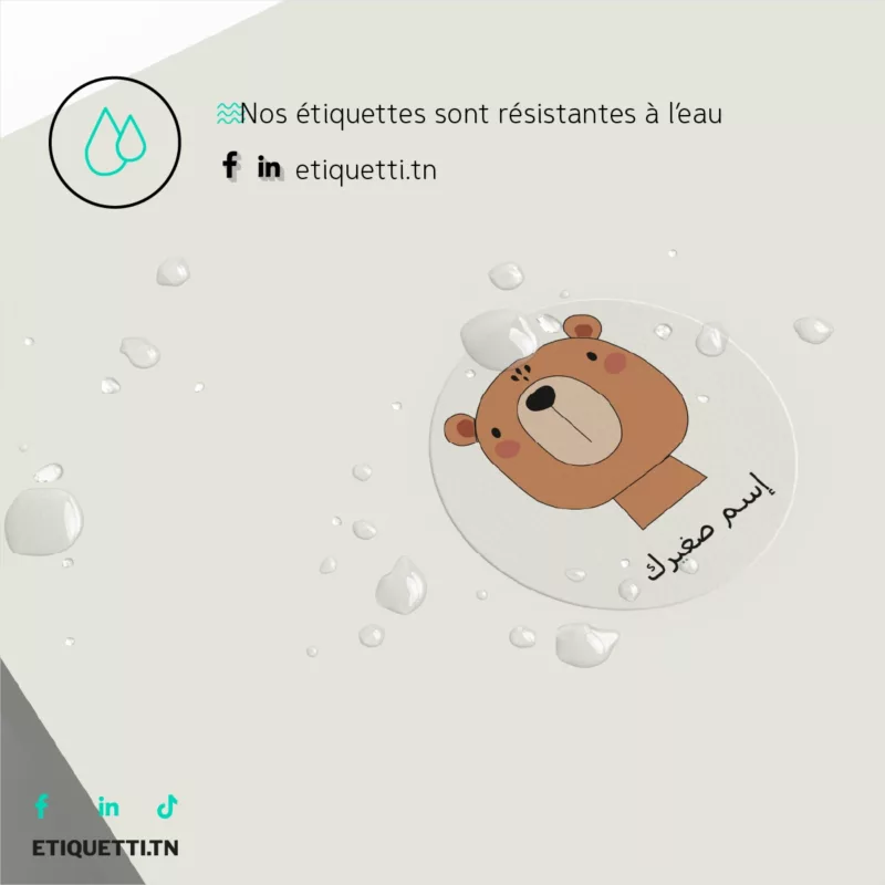 ملصقات مدرسية باسم صغيرك جميلة ومقاومة للماء