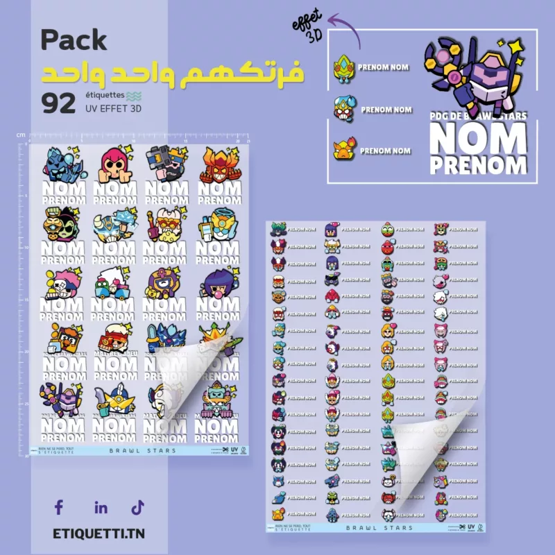 Étiquettes scolaires personnalisées Brawl Stars Épique UV DTF | Brawlers en pins spéciaux et en émotions | effet 3D | fournitures scolaires Tunisie.