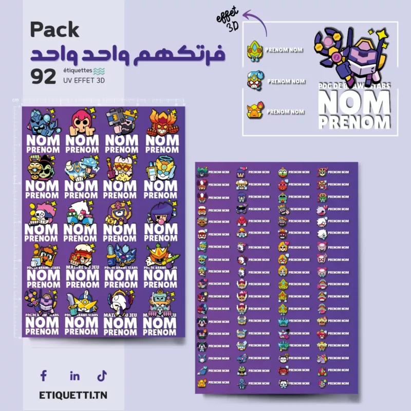 Étiquettes scolaires personnalisées Brawl Stars Fartekhohom Wahid Wahid | Brawlers en pins et en émotions | UV DTF effet 3D | fournitures scolaires Tunisie.