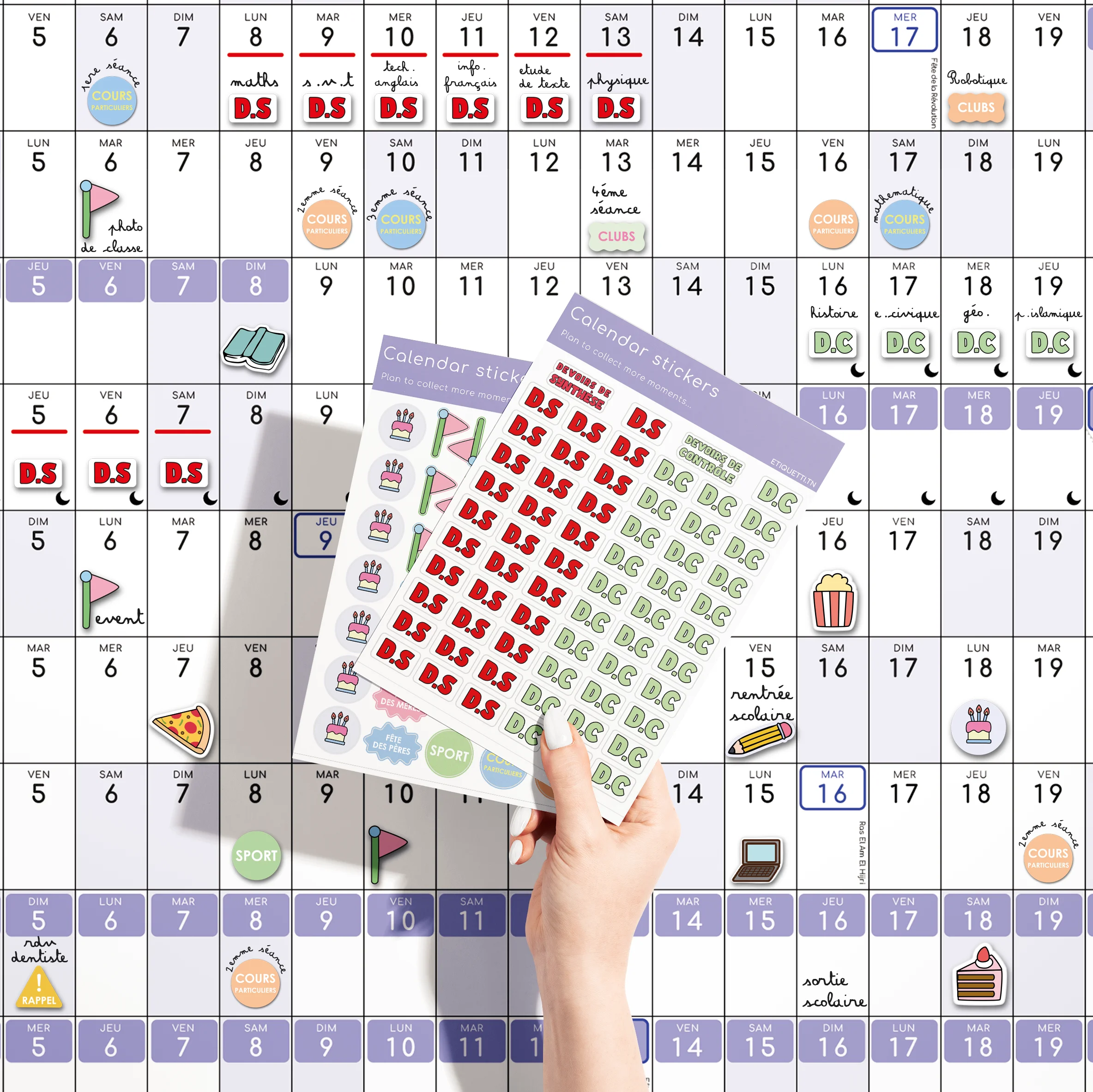 Zoom du calendrier 2025–2026 Tunisie montrant les semaines d’examens surlignées