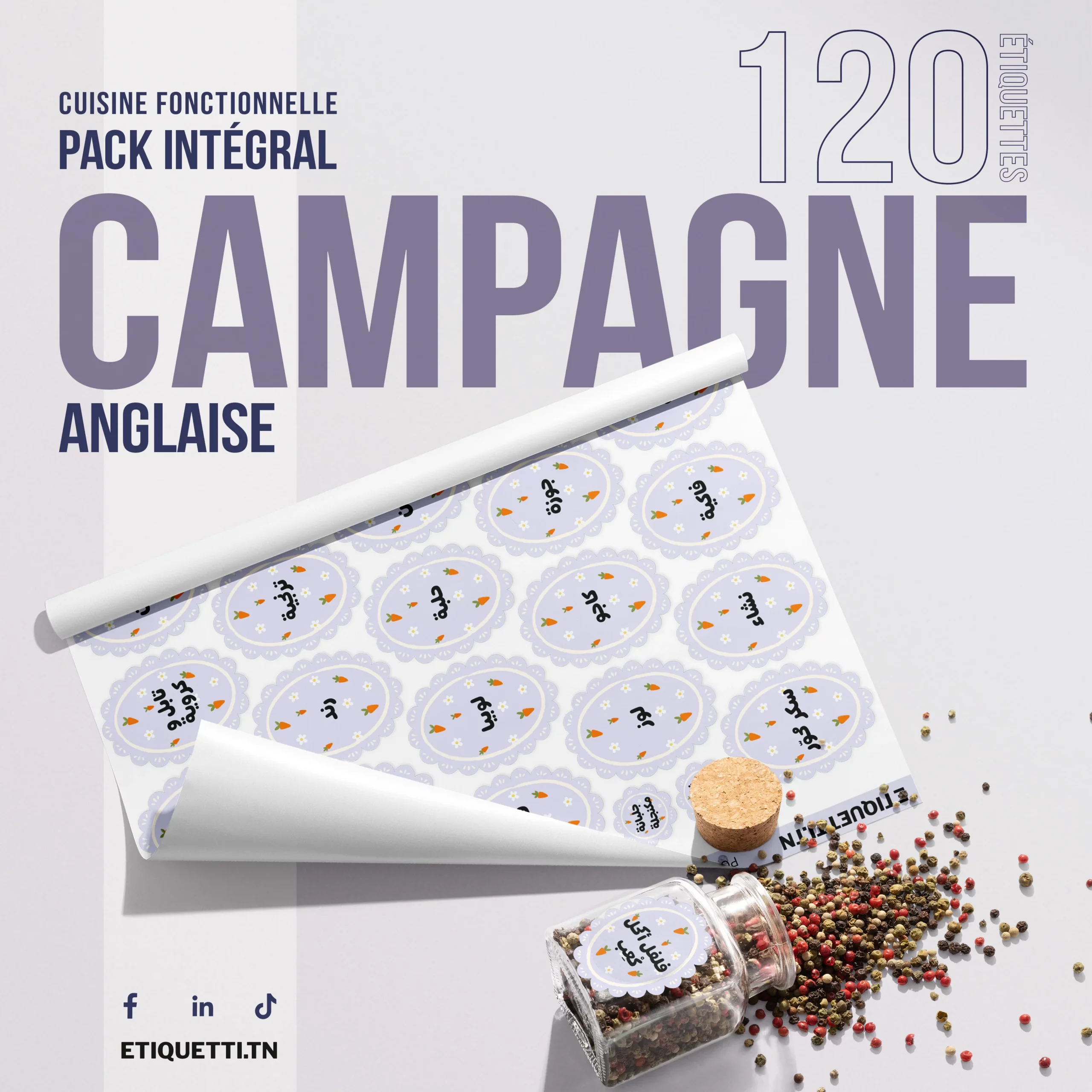 Pack Intégral Campagne Anglaise mauve : 120 étiquettes ovales waterproof en calligraphie arabe, bordure dentelle et motifs carottes