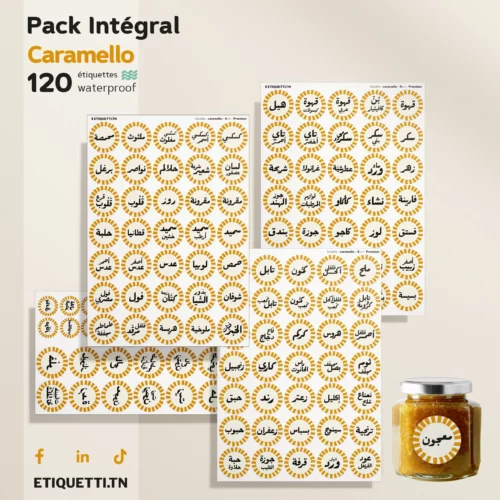 Pack Intégral Caramello : 120 étiquettes rondes waterproof en calligraphie arabe, bordure caramel, avec pot de maajoun étiqueté
