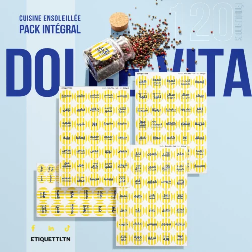 Pack Intégral Dolce Vita : 120 étiquettes rondes waterproof en calligraphie arabe, rayures jaunes, avec pot d'épices en verre étiqueté au bouchon de liège