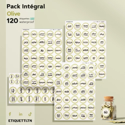 Pack Intégral Cuisine Vintage : 120 étiquettes rondes waterproof en calligraphie arabe rétro, bleu et crème, pour bocaux de cuisine