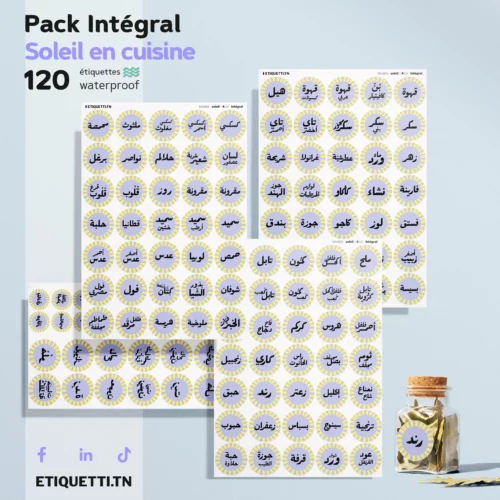 Pack Intégral Soleil en Cuisine : 120 étiquettes rondes waterproof en calligraphie arabe, centre mauve et rayons jaunes, avec bocal d'épices étiqueté