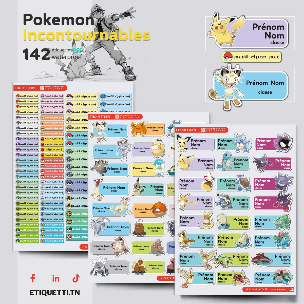 Étiquettes Scolaires Pokemon — Les incontournables
